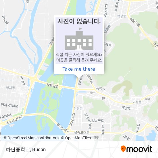 하단중학교 map