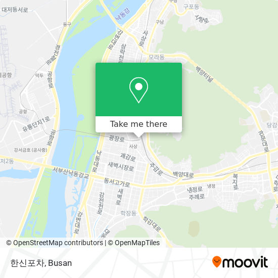 한신
