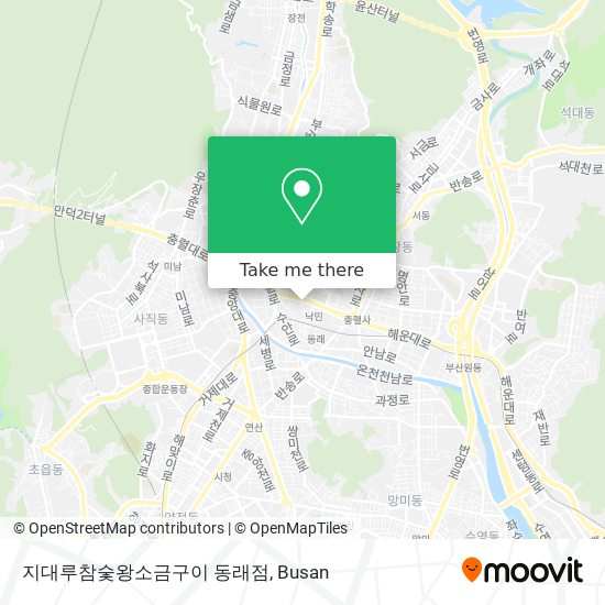 참숯왕소금구이