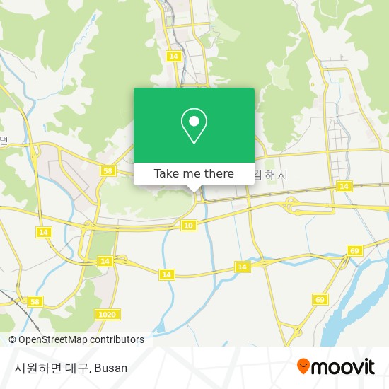 시원하면대구