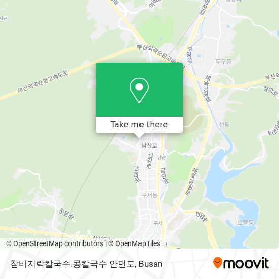 참바지락칼국수