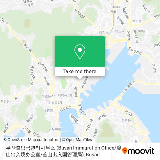 부산출입국관리사무소 (Busan Immigration Office / 釜山出入境办公室 / 釜山出入国管理局) map