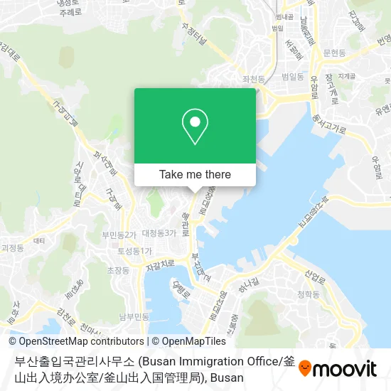 부산출입국관리사무소 (Busan Immigration Office / 釜山出入境办公室 / 釜山出入国管理局) map