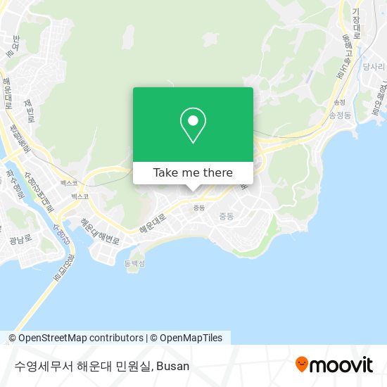 수영세무서 해운대 민원실 map