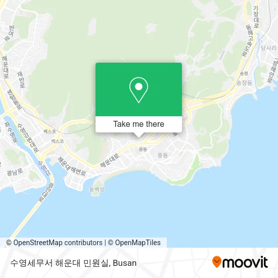 수영세무서 해운대 민원실 map