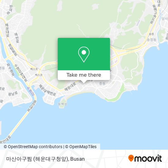 마산아구찜 (해운대구청앞) map