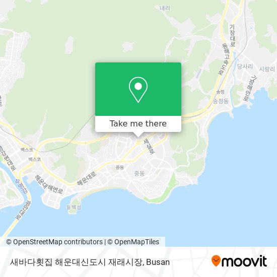 새바다횟집 해운대신도시 재래시장 map