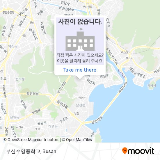 부산수영중학교 map