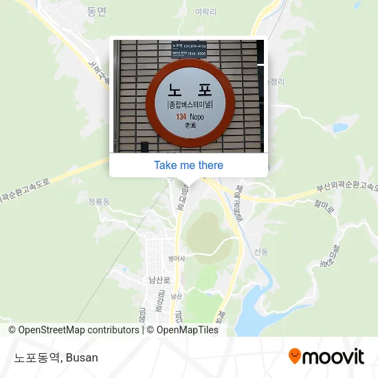 노포동역 map