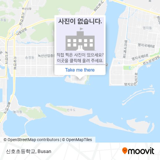 신호초등학교 map