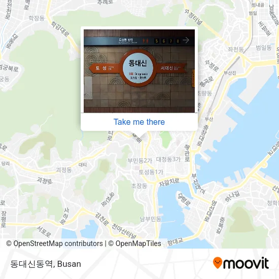 동대신동역 map