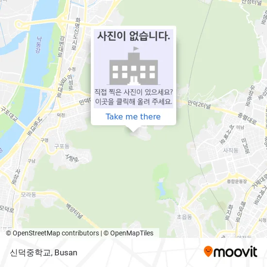 신덕중학교 map