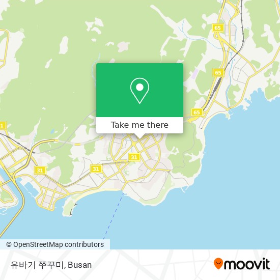 유바기쭈꾸미