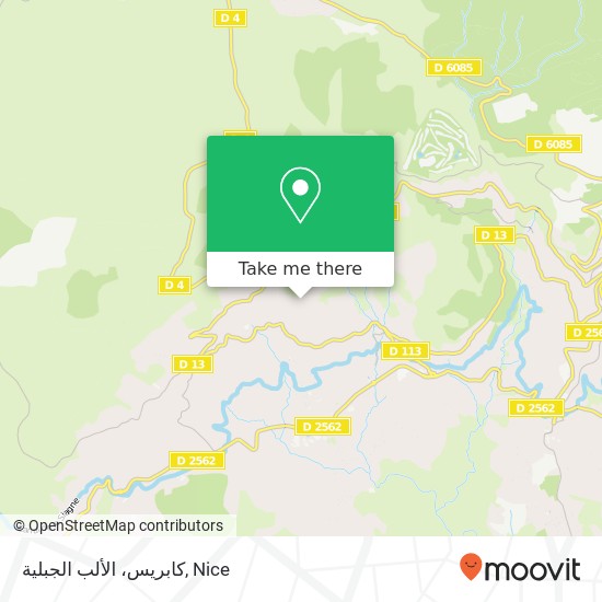 كابريس، الألب الجبلية map