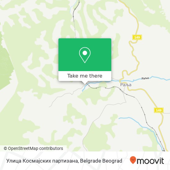 Улица Космајских партизана map