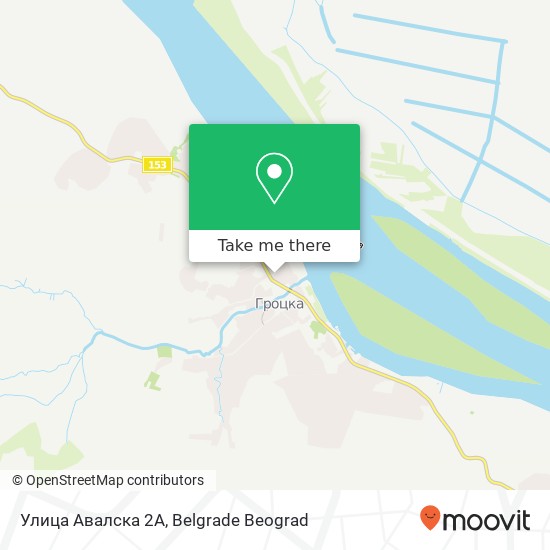 Улица Авалска 2А map