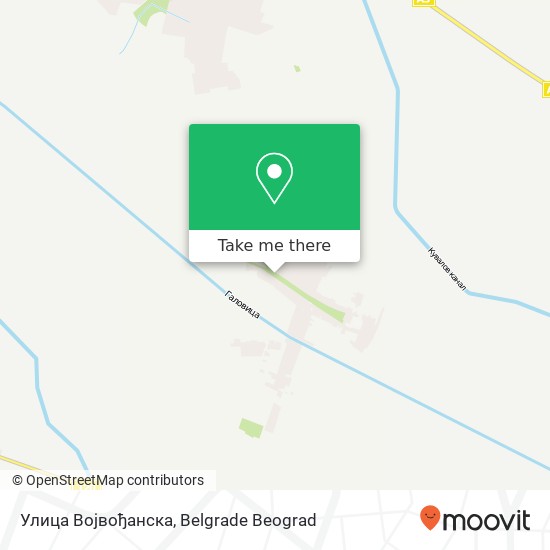 Улица Војвођанска map