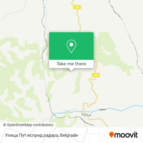 Улица Пут испред радара map