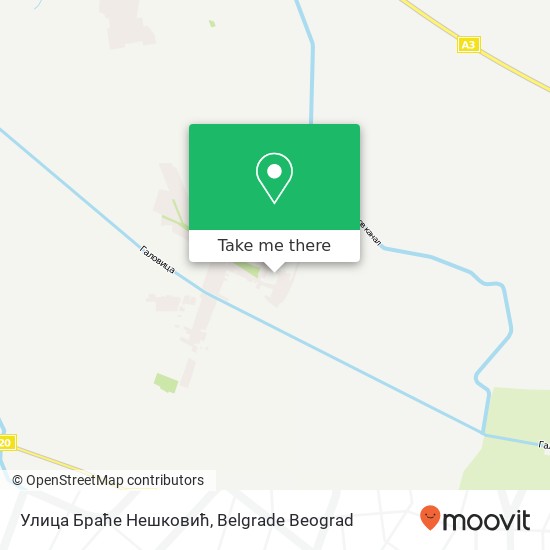 Улица Браће Нешковић map