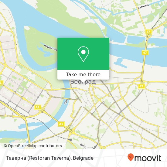 Таверна (Restoran Taverna) map