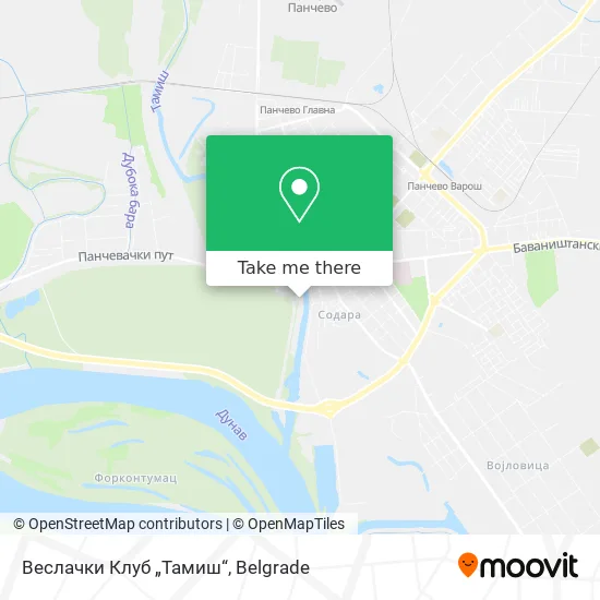 Веслачки Клуб „Тамиш“ map