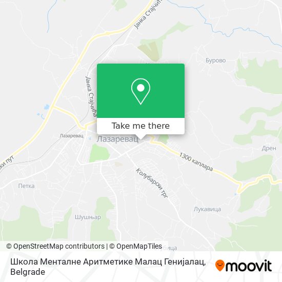 Школа Менталне Аритметике Малац Генијалац map