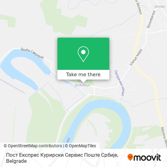 Пост Експрес Курирски Сервис Поште Србије map