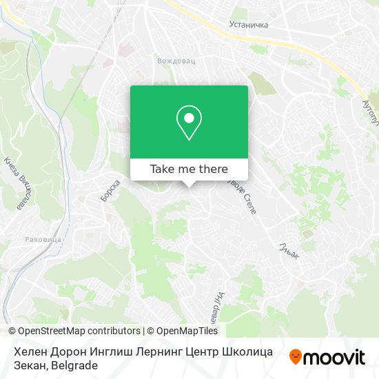 Хелен Дорон Инглиш Лернинг Центр Школица Зекан map