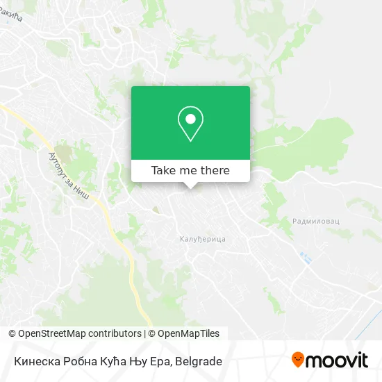 Кинеска Робна Кућа Њу Ера map