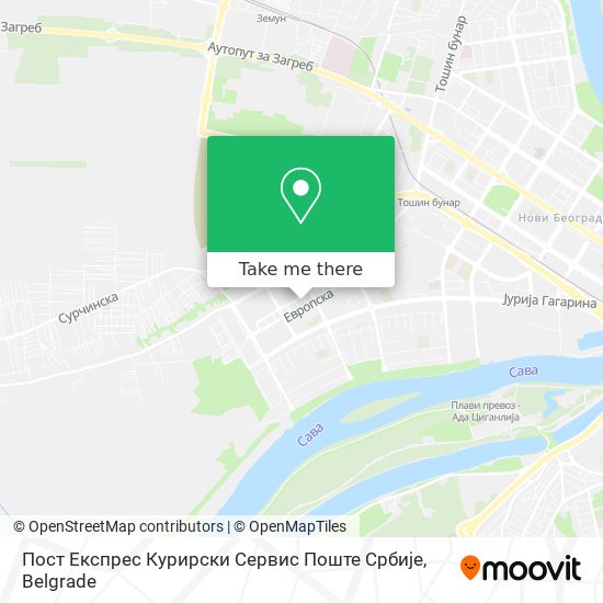 Пост Експрес Курирски Сервис Поште Србије map