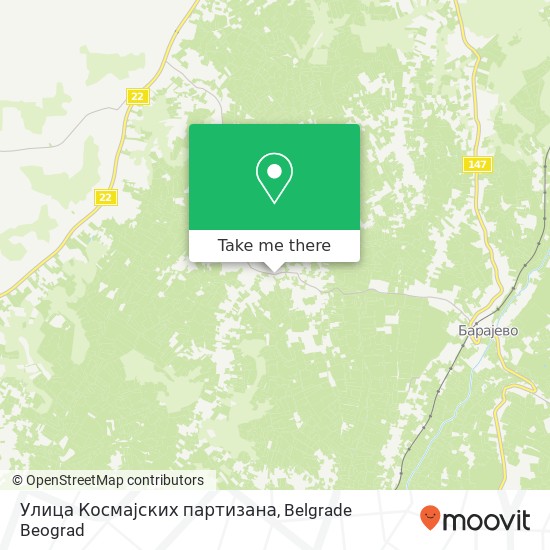 Улица Космајских партизана map