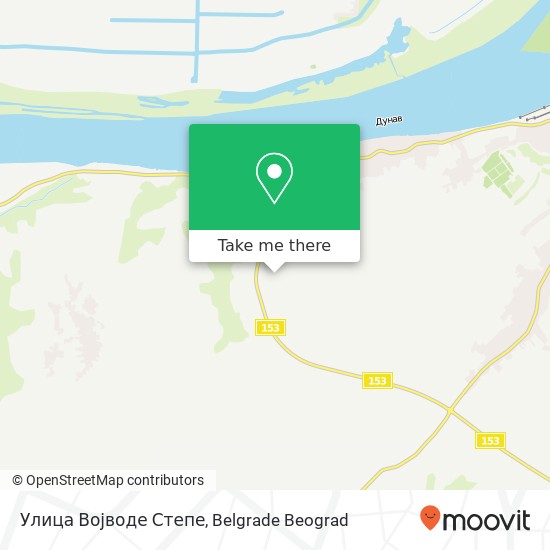 Улица Војводе Степе map