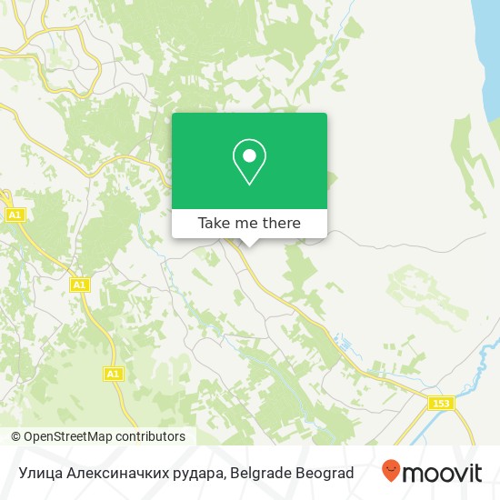 Улица Алексиначких рудара map