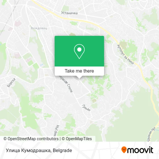 Улица Кумодрашка map