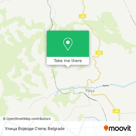 Улица Војводе Степе map