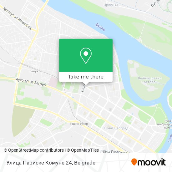 Улица Париске Комуне 24 map