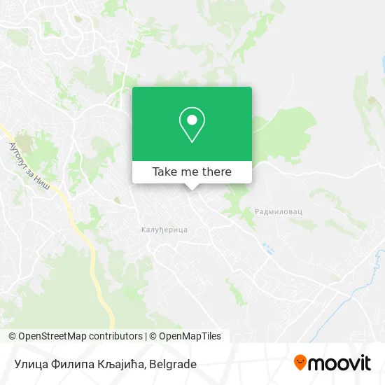 Улица Филипа Кљајића map