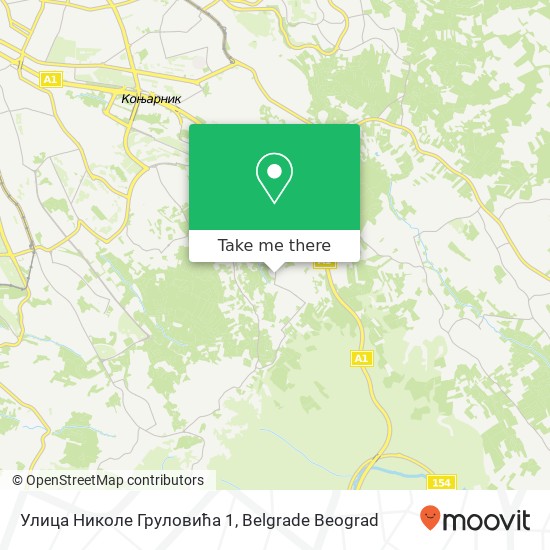 Улица Николе Груловића 1 map