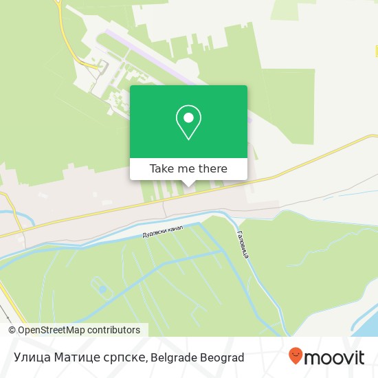 Улица Матице српске map