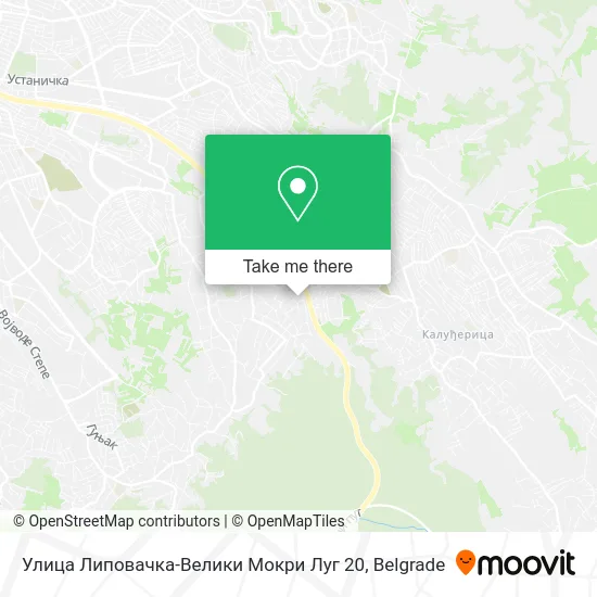 Улица Липовачка-Велики Мокри Луг 20 map