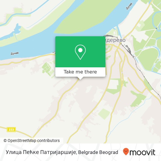 Улица Пећке Патријаршије map