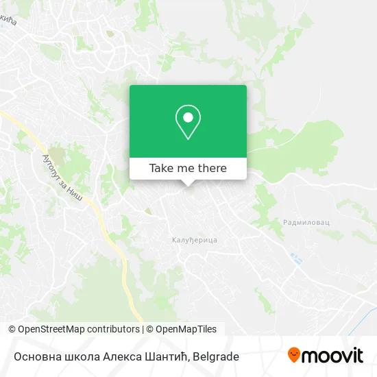 Основна школа Алекса Шантић map