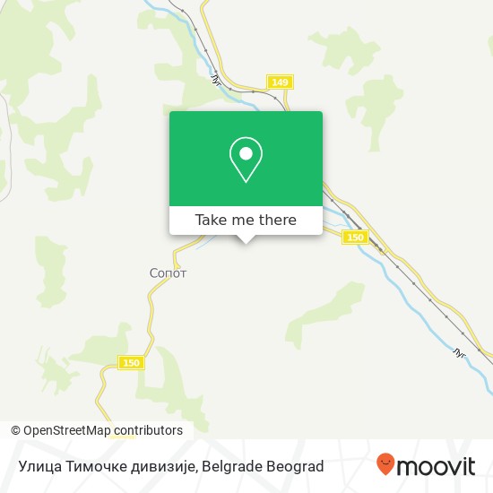 Улица Тимочке дивизије map