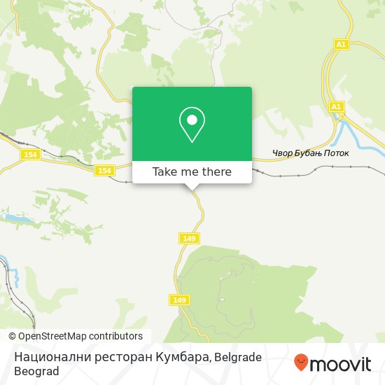 Национални ресторан Кумбара map