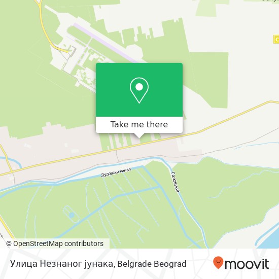 Улица Незнаног јунака map