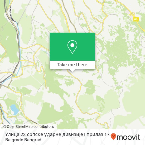 Улица 23 српске ударне дивизије I прилаз 17 map