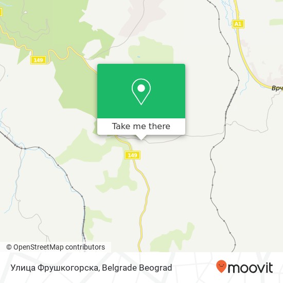 Улица Фрушкогорска map