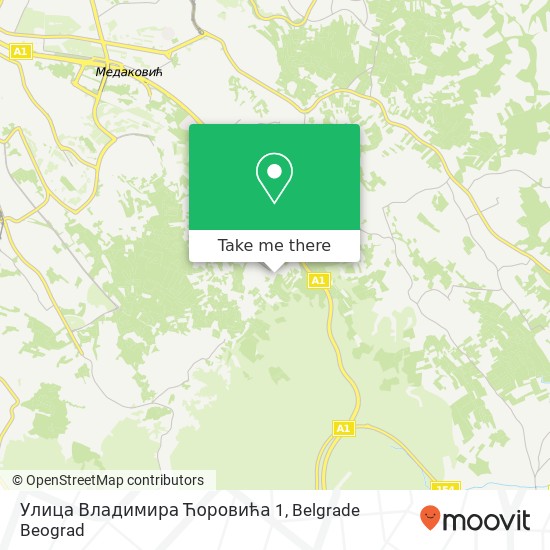 Улица Владимира Ћоровића 1 map