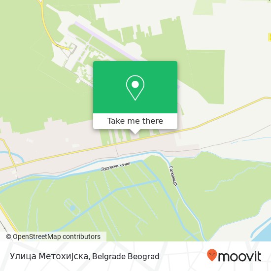 Улица Метохијска map