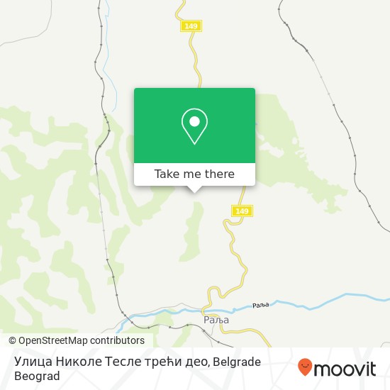 Улица Николе Тесле трећи део map